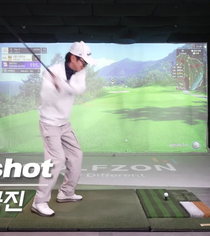 김국진 ④ 전환 — 왼발 다시 디딤