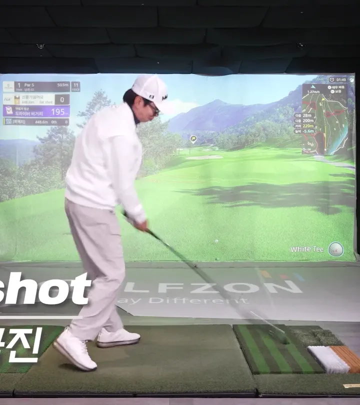 김국진 ⑤ 임팩트 — 오른발 뒤꿈치 뜸